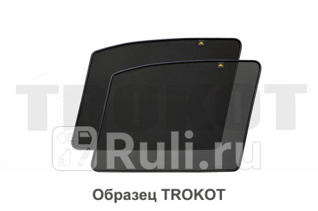 TR0610-04 - Каркасные шторки на передние двери укороченные (комплект) (TROKOT) Volvo S60 (2010-2018) для Volvo S60 2 (2010-2018), TROKOT, TR0610-04