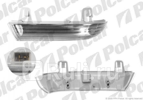 9513205X - Повторитель поворота в зеркало правый (Polcar) Seat Alhambra (2000-2010) для Seat Alhambra (2000-2010), Polcar, 9513205X