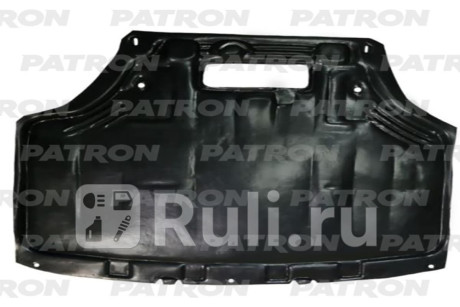 P72-0273 - Пыльник двигателя (PATRON) Ford B-MAX (2012-2018) для Ford B-MAX (2012-2018), PATRON, P72-0273