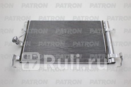 PRS1107 - Радиатор кондиционера (PATRON) Hyundai Coupe 2 (2002-2009) (2002-2009) для Hyundai Coupe 2 (2002-2009), PATRON, PRS1107