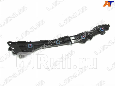 52575-48050 - Крепление заднего бампера правое (OEM (оригинал)) Lexus RX (2015-2019) для Lexus RX (2015-2021), OEM (оригинал), 52575-48050