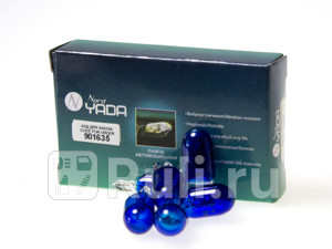 901635 - Автолампа 12V W5W (синие) 901635 Nord YADA для Автомобильные лампы, NORD YADA, 901635