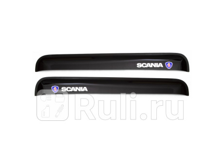 REINWV887 - Дефлекторы окон (2 шт.) (REIN) Scania 84 (1996-2020) для Scania 84 (1996-2020), REIN, REINWV887