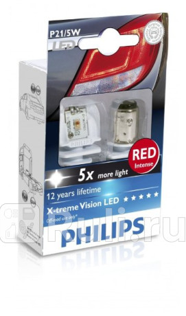 12899 R X2 - Светодиодная лампа P21/5W PHILIPS X2 для Автомобильные лампы, PHILIPS, 12899 R X2