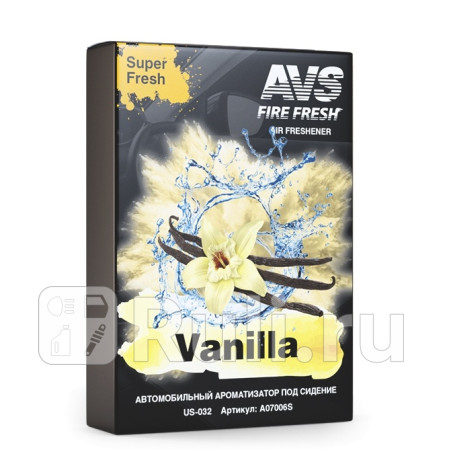 Ароматизатор под сиденье (vanilla/ваниль) (200 г) "avs" super fresh (us-001, гелевый) AVS A07500S для Автотовары, AVS, A07500S