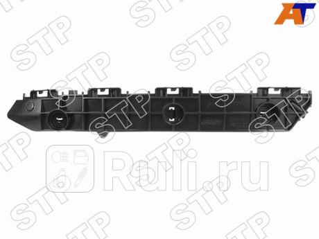 STP-52116-60190 - Крепление переднего бампера левое (SAT PREMIUM) Lexus LX 570 (2007-2012) для Lexus LX 570 (2007-2012), SAT PREMIUM, STP-52116-60190