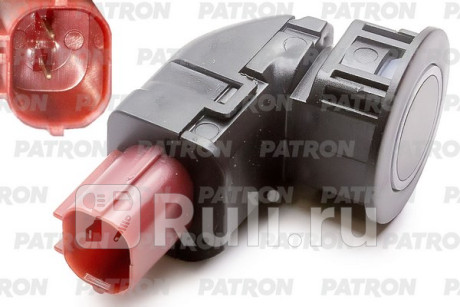 PE25077 - Датчик парковки (PATRON) Honda CR-V 3 рестайлинг (2009-2012) для Honda CR-V 3 (2009-2012) рестайлинг, PATRON, PE25077