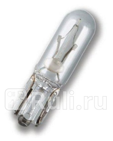 17073 - Лампа 2,3W NARVA для Автомобильные лампы, NARVA, 17073