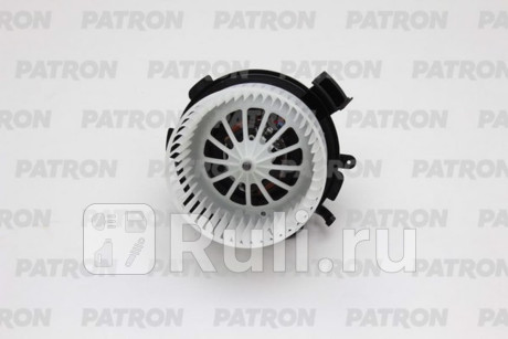 PFN131 - Мотор печки (PATRON) Mercedes Sprinter 906 рестайлинг (2013-2021) для Mercedes Sprinter 906 (2013-2021) рестайлинг, PATRON, PFN131