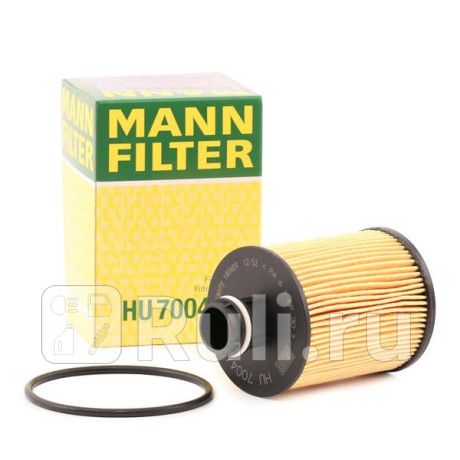 HU 7004/1 X - Фильтр масляный (MANN-FILTER) Opel Corsa D рестайлинг (2011-2014) для Opel Corsa D (2011-2014) рестайлинг, MANN-FILTER, HU 7004/1 X
