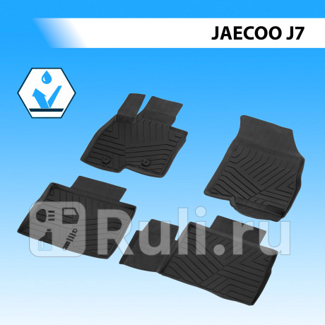 60801001 - Коврики в салон (комплект) (RIVAL) Jaecoo J7 (2023-2023) для Jaecoo J7 (2023-2023), RIVAL, 60801001