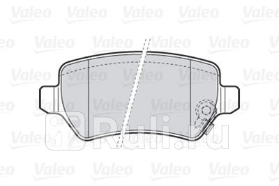 301584 - Колодки тормозные дисковые задние (VALEO) Opel Zafira B (2005-2014) для Opel Zafira B (2005-2014), VALEO, 301584