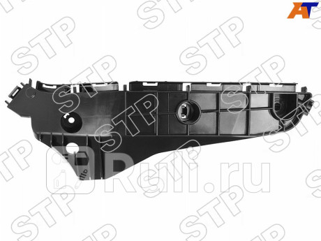 STP-52116-60210 - Крепление переднего бампера левое (SAT PREMIUM) Lexus GX 460 (2009-2013) для Lexus GX 460 (2009-2021), SAT PREMIUM, STP-52116-60210