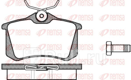 0263.00 - Колодки тормозные дисковые задние (REMSA) Skoda Roomster (2010-2015) для Skoda Roomster (2010-2015), REMSA, 0263.00