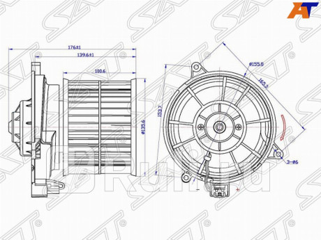 ST-1252926 - Мотор печки (SAT) Ford Fusion (2002-2012) для Ford Fusion (2002-2012), SAT, ST-1252926