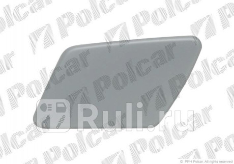 904207-7 - Крышка форсунки омывателя фары левая (Polcar) Volvo S40 (2004-2007) для Volvo S40 (2004-2007), Polcar, 904207-7