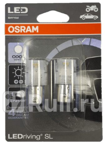 1458CW-02B - Светодиодная лампа P21/5W (1,7W) OSRAM 6000K для Автомобильные лампы, OSRAM, 1458CW-02B
