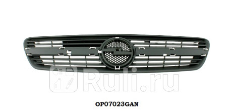 OP07023GAN - Решетка радиатора (TYG) Opel Meriva A (2003-2006) для Opel Meriva A (2003-2010), TYG, OP07023GAN