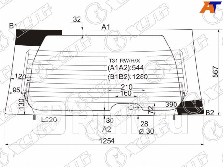 T31 RW/H/X - Стекло заднее (XYG) Nissan X-Trail T31 рестайлинг (2011-2015) для Nissan X-Trail T31 (2011-2015) рестайлинг, XYG, T31 RW/H/X