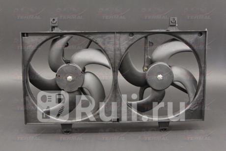 404526 - Вентилятор радиатора охлаждения (ACS TERMAL) Nissan Almera N16 (2002-2006) для Nissan Almera N16 (2002-2006), ACS TERMAL, 404526