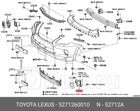 52712-60010 - Крепление противотуманной фары левое (TOYOTA) Lexus LX 570 (2007-2012) для Lexus LX 570 (2007-2012), TOYOTA, 52712-60010