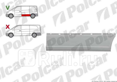 504083-7 - Панель кузова боковая левая (Polcar) Mercedes Viano W639 (2003-2014) для Mercedes Viano W639 (2003-2014), Polcar, 504083-7