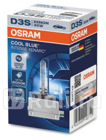 66340CBI - Лампа D3S (35W) OSRAM Cool Blue Intense 6000K +20% яркости для Автомобильные лампы, OSRAM, 66340CBI