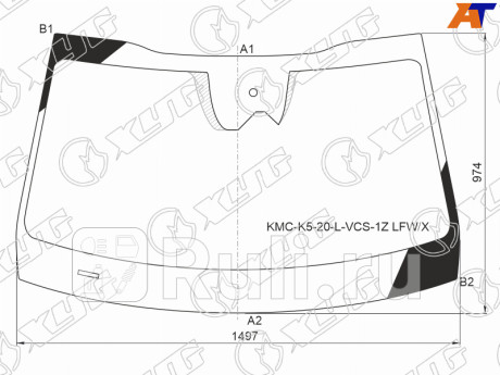 KMC-K5-20-L-VCS-1Z LFW/X - Лобовое стекло (XYG) Kia K5 (2020-2021) (2020-2021) для Kia K5 (2020-2021), XYG, KMC-K5-20-L-VCS-1Z LFW/X