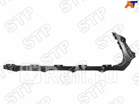 STP-52158-30081 - Крепление заднего бампера левое (SAT PREMIUM) Lexus GS (2004-2011) для Lexus GS (2004-2011), SAT PREMIUM, STP-52158-30081