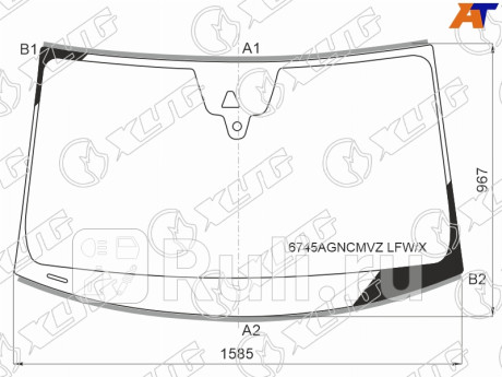 6745AGNCMVZ LFW/X - Лобовое стекло (XYG) Porsche Cayenne 3 (2017-2021) для Porsche Cayenne 3 (2017-2021), XYG, 6745AGNCMVZ LFW/X