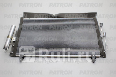 PRS3632 - Радиатор кондиционера (PATRON) Mitsubishi Outlander CU (2002-2008) для Mitsubishi Outlander CU (2002-2008), PATRON, PRS3632