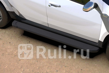 AFZDAALRD1501 - Пороги-подножки (комплект) (Arbori) Renault Duster рестайлинг (2015-) для Renault Duster (2015-2021) рестайлинг, Arbori, AFZDAALRD1501
