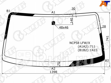 NCP58 LFW/X - Лобовое стекло (XYG) Toyota Probox (2014-2021) для Toyota Probox (2014-2021) рестайлинг, XYG, NCP58 LFW/X