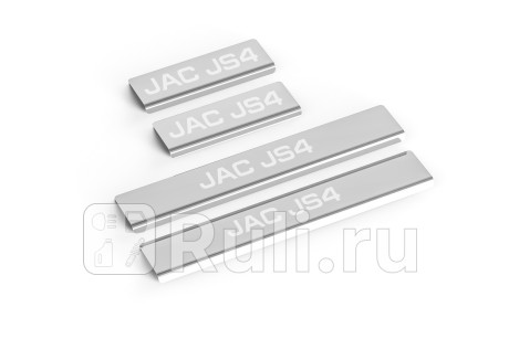 AMJAJS401 - Накладки порогов (4 шт.) (AutoMAX) JAC JS4 (2020-2023) для JAC JS4 (2020-2023), AutoMAX, AMJAJS401
