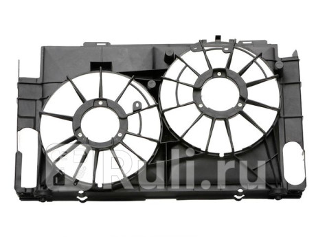 1FFS431 - Диффузор радиатора охлаждения (CASP) Toyota Rav4 (2012-2020) для Toyota Rav4 (2012-2020), CASP, 1FFS431