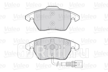 301635 - Колодки тормозные дисковые передние (VALEO) Volkswagen Caddy (2004-2010) для Volkswagen Caddy (2004-2010), VALEO, 301635