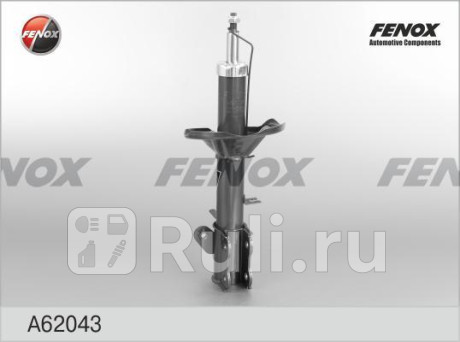 A62043 - Амортизатор подвески задний правый (FENOX) Kia Spectra (2000-2004) для Kia Spectra (2000-2004), FENOX, A62043