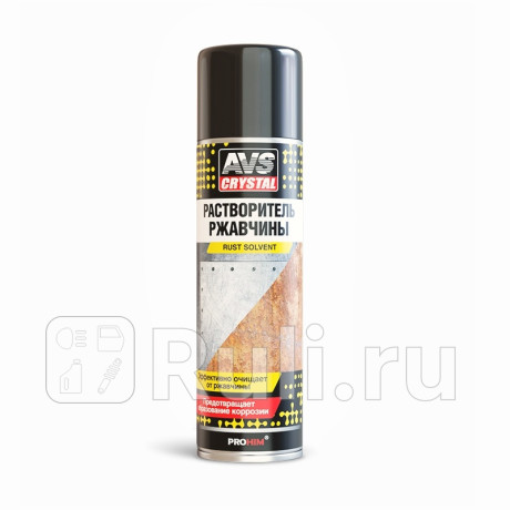 Растворитель ржавчины "avs" avk-122 (335 мл) (аэрозоль) AVS A78227S для Автотовары, AVS, A78227S