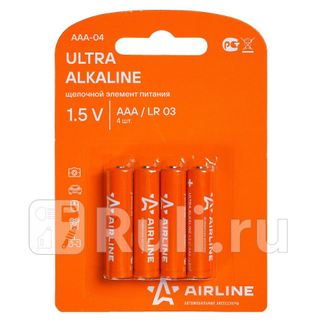 Батарейка lr03/aaa "airline" lr03/aaa (щелочная, в блистере) (4 шт.) AIRLINE AAA-04 для Автотовары, AIRLINE, AAA-04