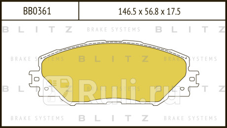 Колодки тормозные дисковые передние toyota rav4 06- BLITZ BB0361  для прочие, BLITZ, BB0361