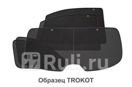 TR1512-22 - Каркасные шторки на заднюю полусферу (TROKOT) Nissan Pulsar N14 (1990-1995) для Nissan Pulsar N14 (1990-1995), TROKOT, TR1512-22