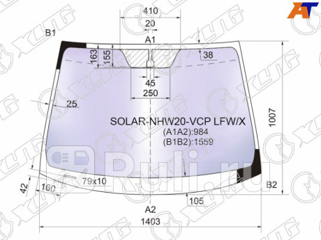 SOLAR-NHW20-VCP LFW/X - Лобовое стекло (XYG) Toyota Prius (2003-2011) для Toyota Prius (2003-2011), XYG, SOLAR-NHW20-VCP LFW/X