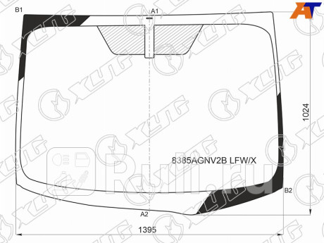 8385AGNV2B LFW/X - Лобовое стекло (XYG) Toyota Prius (2009-2015) для Toyota Prius (2009-2015), XYG, 8385AGNV2B LFW/X