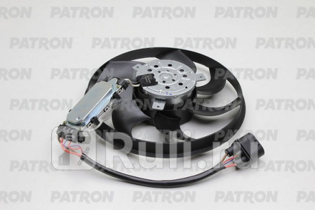 PFN176 - Вентилятор радиатора охлаждения (PATRON) Porsche Cayenne (2002-2010) для Porsche Cayenne (2002-2010), PATRON, PFN176