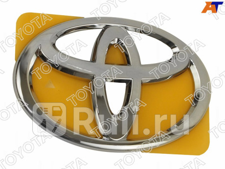 90975-02073 - Эмблема на крышку багажника (OEM (оригинал)) Toyota Fortuner (2015-2021) для Toyota Fortuner (2015-2021), OEM (оригинал), 90975-02073