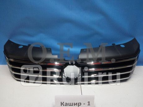 OEM3117 - Решетка радиатора (O.E.M.) Volkswagen Passat B7 (2011-2015) для Volkswagen Passat B7 (2011-2015), O.E.M., OEM3117
