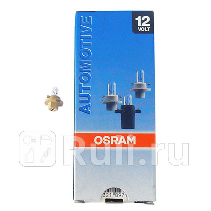 2452MFX6 - Лампа BAX (1,5W) OSRAM 3300K для Автомобильные лампы, OSRAM, 2452MFX6