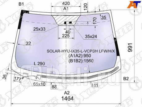 SOLAR-HYU-IX35-L-VCPSH LFW/H/X - Лобовое стекло (XYG) Hyundai ix35 (2013-2015) для Hyundai ix35 (2013-2015) рестайлинг, XYG, SOLAR-HYU-IX35-L-VCPSH LFW/H/X