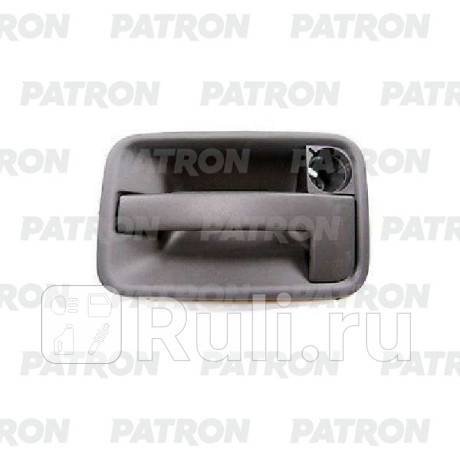 P20-0100R - Ручка передней правой двери наружная (PATRON) Fiat Scudo (1995-2007) для Fiat Scudo (1995-2007), PATRON, P20-0100R