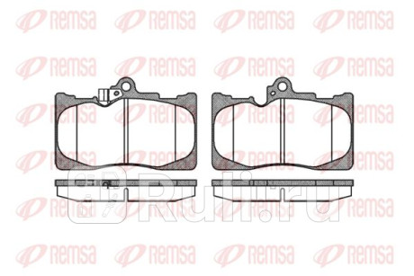 1180.02 - Колодки тормозные дисковые передние (REMSA) Lexus GS (2004-2011) для Lexus GS (2004-2011), REMSA, 1180.02